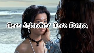 DKDM ★ Mere Jalandhar Mere Munna [upl. by Joon]