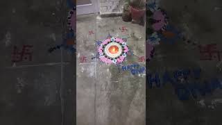 Made by Shruti Sharma rangoli [upl. by Jemmy100]