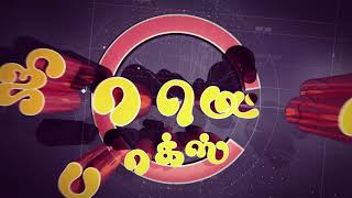 KALVI TV OFFICIAL  ஜியாமெட்ரி பாக்ஸ்  STD 8  MATHS  செங்குத்துக்கோடு  செங்குத்துக்கோட்டுமையம் [upl. by Sirovart]