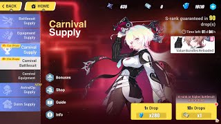 HI3  Carnival Supply [upl. by Yesnik]