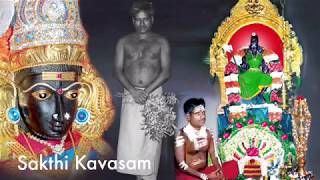 Sakthi Kavasam Adhiparasakthi OLD [upl. by Tnerb]