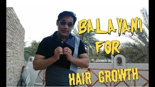 BALAYAM Nail Rubbing Natural Hair Growth Therapy For Baldness [upl. by Catherin294]