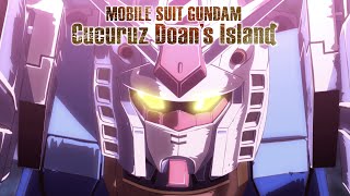 Mobile Suit Gundam Cucuruz Doans Island  LES 6 ET 7 JANVIER AU CINÉMA 🎬 [upl. by Delwyn]