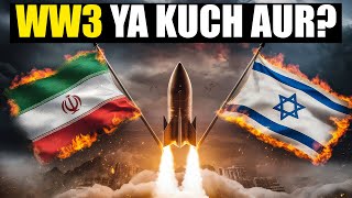 Is WW3 Coming Iran vs Israel [upl. by Enitsuga688]