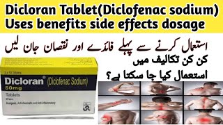 Dicloran tablet uses in urdu  Dicloran Tablet ke fady side effects Dosage [upl. by Arrio]