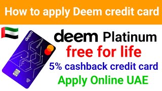 How to apply Deem credit cardDeem credit card Kaise apply Karen [upl. by Greer]