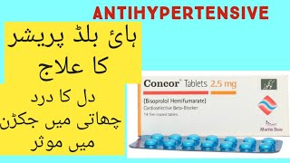 Concor Tablet Uses benefits dose and Side effects Antihypertensive Medicine Medical knowledge [upl. by Arahsit]