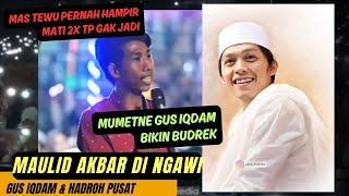 Mas Tewu mumetne GUS IQDAM  pernah hampir mati 2x saat kecil  Bikin Gus Iqdam budrek [upl. by Kila]