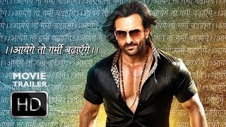 BULLETT RAJA Trailer  Saif Ali Khan Sonakshi Sinha  Official HD [upl. by Inanak]