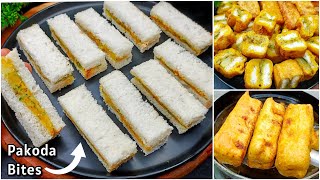 2 Minutes Bread Snacks  Bread Pakoda Bites  New Recipe  Evening Snacks Recipe  Bread Snacks [upl. by Ennirroc]