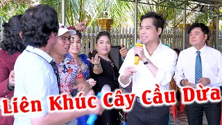 Đám Giỗ Ở Bên Cồn Hát Liên Khúc Cây Cầu Dừa Ca Sĩ Ngọc Sơn Châu Thanh Phượng Hằng Nguyễn Kha ampACE NS [upl. by Dorelia]