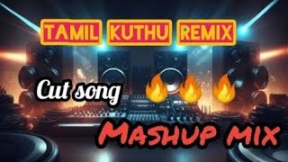 💥✨song 🎉max mixed  cut song ful Vibe mode  Tamil new song  tamil songs vibe djremixing [upl. by Tillman]