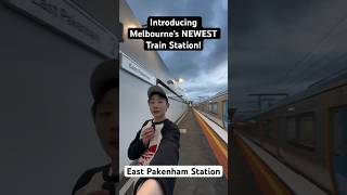 This is Melbourne’s NEWEST Train Station East Pakenham Station [upl. by Aznaed199]