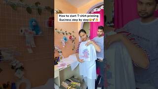 How to start Tshirt business step by step🤩🚀🔥tshirtprinting smallbusiness 42 [upl. by Euqinna995]