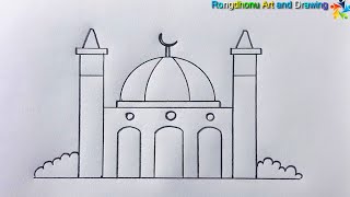 How to draw a Mosque  Masjid Easy Drawing  Pencil Drawing [upl. by Freda454]