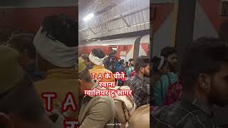 T A army bharti Sagar ke liye ravana gwalior se shorts viralvideo army yshorts motivation [upl. by Wadlinger]