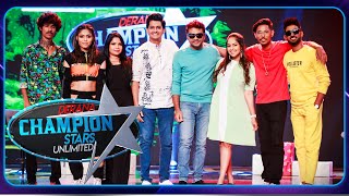 Champion Stars Unlimited  Episode 320 10th February 2024  TV Derana [upl. by Garretson]