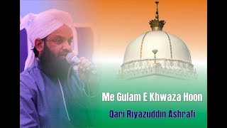 Me Gulam E Khwaja Hu Hind hai Watan Mera  Qari Riyazuddin Ashrafi  3rd Annual Ijtema  SDI BODELI [upl. by Jangro827]