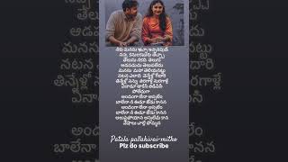 Day 35 My fav lyrics godavari trending youtubeshorts ytshorts love song music telugusongs [upl. by Eyoj]