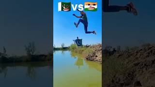 Pakistan🇵🇰 vs India🇮🇳longjump competition 💪😈shorts youtubeshorts longjump indiavspakistan [upl. by Aekerly]