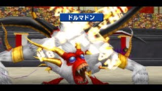 【テリワン３D】ヒヒュドラードで対戦 最強モンスター候補＃12 [upl. by Mercola713]