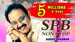 SPB Super Hit Non Stop Songs  எஸ்பிபியின் சிறந்த பாடல்கள் [upl. by Susi]