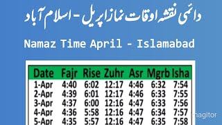 Namaz Calendar Islamabad  April  Namaz Time Islamabad  Prayer times Islamabad Pakistan [upl. by Aerdnaed]