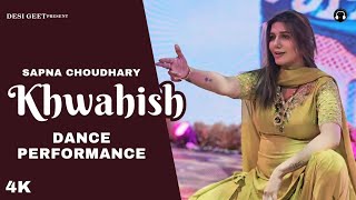 Khwahish  Sapna Choudhary  New Haryanvi Songs Haryanavi 2024 [upl. by Ginzburg]