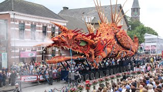 Corso Zundert optocht 2016  2de doorkomst [upl. by Einnad]