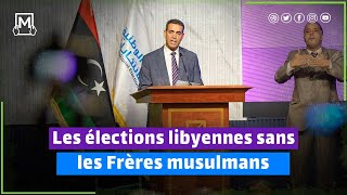 La Libye tourne la page des Frères musulmans Un nouveau paysage dans les élections municipales [upl. by Elane]