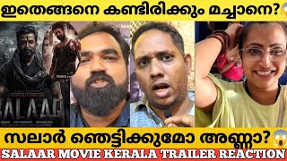 Salaar Malayalam Trailer Reaction Kerala Prabhas Prashanth PrithvirajShruthi Salaar Reaction [upl. by Major]