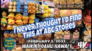 I Never Thought Id Find this at ABC Stores in Waikiki February 5 2022 What is in a ABC Stores [upl. by Dahlia474]