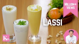 Punjabi Lassi Mango Lassi Masala Chaas  Kunal Kapur Recipes  Summer Refreshing Recipe [upl. by Narak]