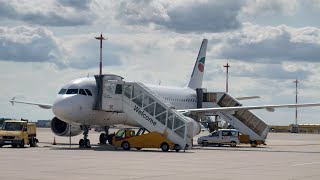 Airport Linz Hörsching  Das Gelände [upl. by Eerazed]