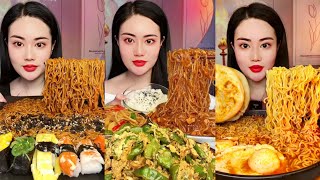 ASMR Spicy Fire Noodles amp Fried Chicken  Braised Pork Curry and RiceFried Dumplings Noodle Mukbang [upl. by Essie]