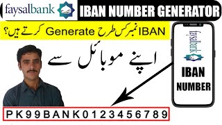 how to generate faysal bank iban number faysal bank iban generator Saeed Bhai [upl. by Arrac150]