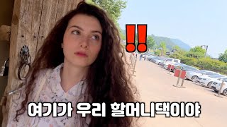 My Italian wife wore Hanbok to visit Korean traditional village [upl. by Robenia827]