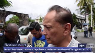 Yousuf Mohamed dénonce la présence de l’Attorney General Yerrigadoo au CCID [upl. by Gnuhn]