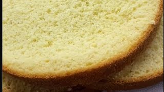 PÃO DE LÓ MUITO FÁCIL SEM ÓLEO NEM MARGARINA pão de ló com emulsificante 🎂 [upl. by Moynahan]