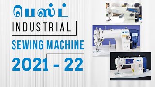 Best industrial sewing machines 2021 22 [upl. by Adiasteb416]