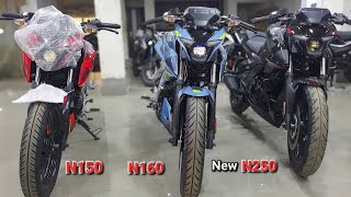 Finally 2023 Bajaj Pulsar New😍 N250 Vs Pulsar N160 amp N150 New Colour Detail Comparison with Price [upl. by Aubreir]