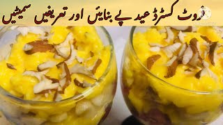 Fruit Custard Delight  How to make fruit custard at home  Eid Special Fruit Custard Delight [upl. by Noitna]