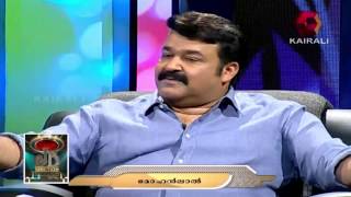 Mohanlal talks about his character as an alcoholic [upl. by Ahsined]