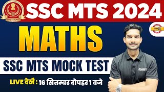 SSC MTS 2024  MATHS  MATHS MOCK TEST  MATHS BY SPARSH SIR [upl. by Yeargain]