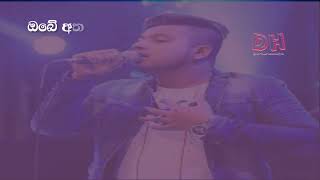 awasan pema mage karaoke අවසන් පෙම මගේ Dimanka Wellalage  Sanidapa Live [upl. by Retluoc]