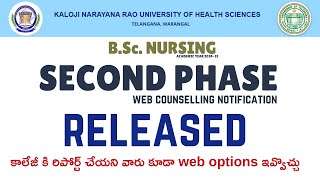 KNRUHS BSc Nursing 2nd Phase web counselling notification released  knruhs bscnursing bpt [upl. by Hceicjow]