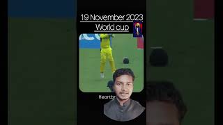 19 November 2023 heartbroken world cup [upl. by Colpin]