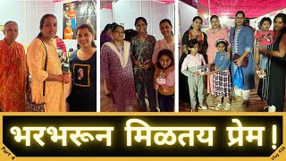 भरभरून मिळतय प्रेम  Kihim Festival 2023  Part 4  Marathi Vlog 438 [upl. by Adey]