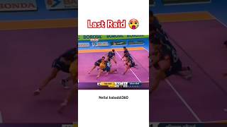 Last Raide winning moment 🥵👑 kabaddi360 kabaddishorts prokabaddi pklseason11 yks sports pkl [upl. by Tootsie571]