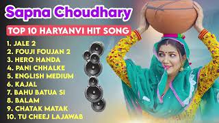 sappan chudhary New Haryanvi songs sapana New Haryanvi jukrbox 20242025 sapana chudhary All Hindi [upl. by Osnofledi]